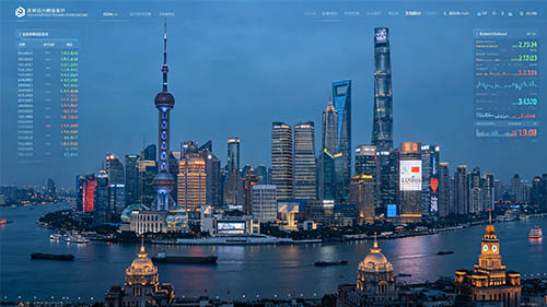 上海网站设计公司选型指南,2026十家上海网站制作公司,实力惊艳瞩目