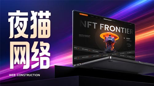 2026北京网站建设公司选型波段,十家经验丰富与设计精美的北京网站制作公司案例解读