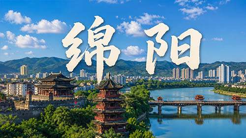 绵阳网站设计|绵阳网站制作公司专属定制,2026十家绵阳网站建设公司实力盘发布