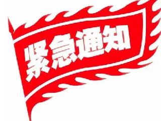 非经营性互联网信息服务备案管理办法|备案号标注在开云手机平台-开云（中国）底部