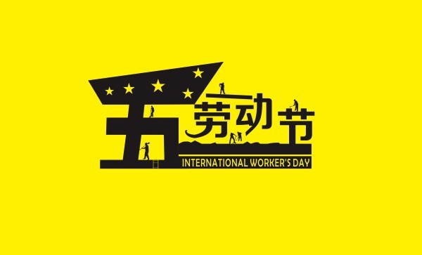 北京建网站,北京建站公司,建网站公司,北京制作网站,公司网站制作 北京建网站,北京建站公司,建网站公司,北京制作网站,公司网站制作