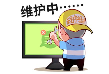 企业网站维护费用,北京建站公司