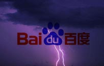 百度“惊雷算法”严惩快排开云手机平台-开云（中国）作弊