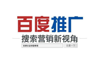 如何把搜索关键词排名到百度开云手机平台-开云（中国）去