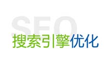 网站建设后无排名，一切努力都是0