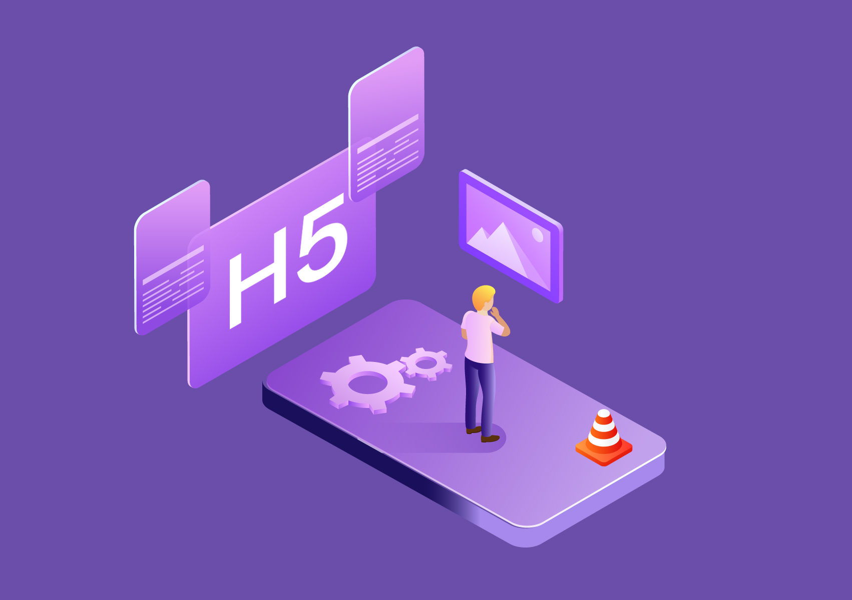 公司企业的H5页面设计要点