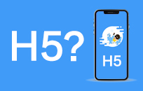 H5页面的主要作用都有什么？