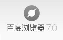 百度浏览器谢幕,又一个PC产品告别