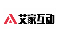 艾家互动抄袭我司官网设计版面公告